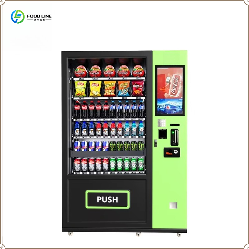 Food Snacks Vending Machine - Otomatik Akıllı Yiyecek ve İçecek Otomatı,