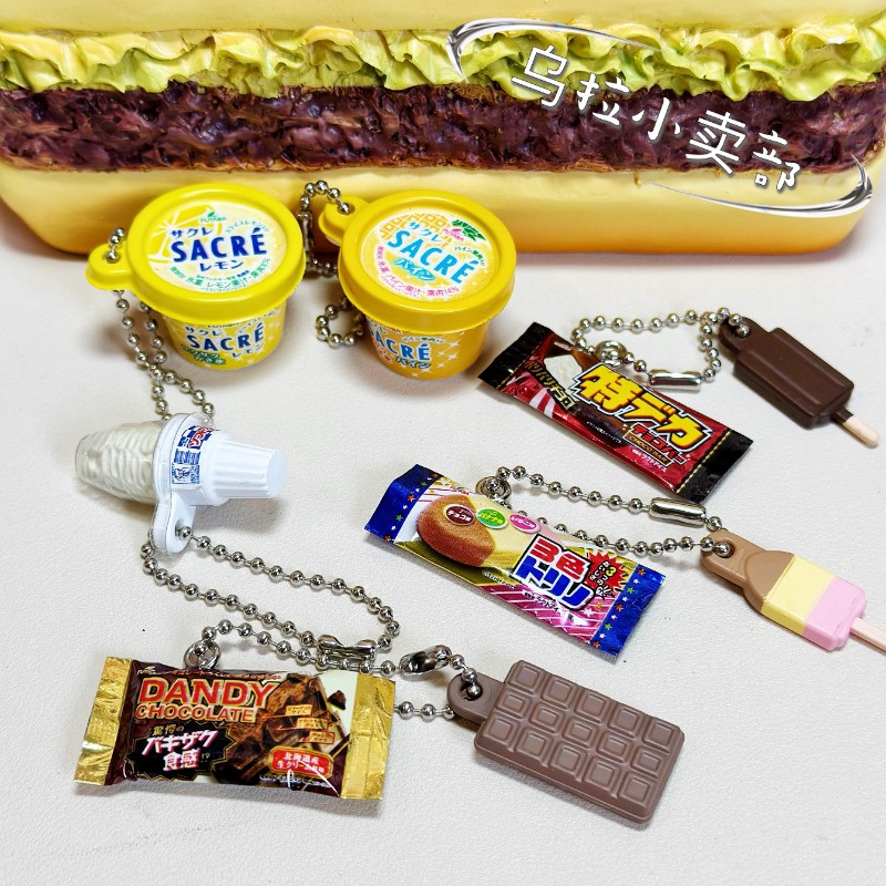 Food Snacks In Japan - Bandai Gashapon Şeker Oyuncak Figürü Anime