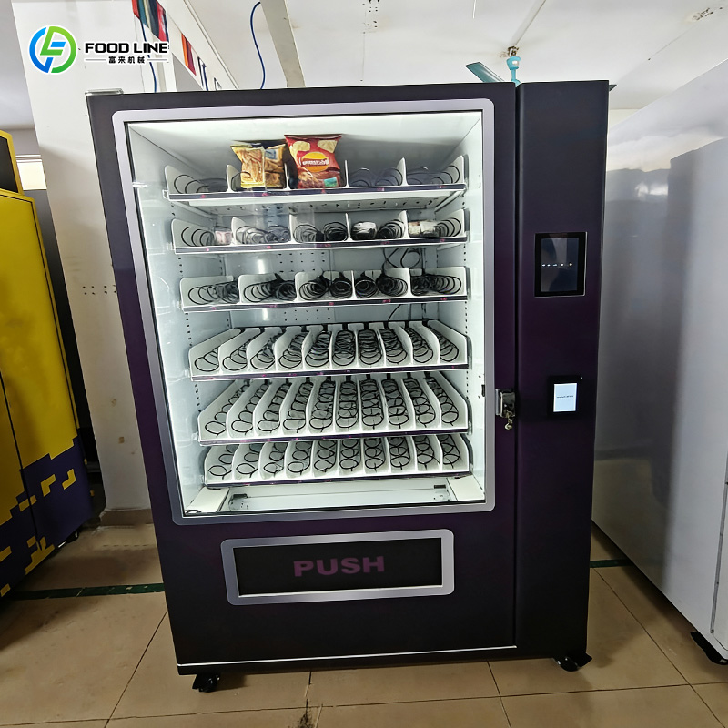 Atıştırmalık Otomatı Dokunmati - Food Snacks Vending Machine incelemesi ve fiyatı