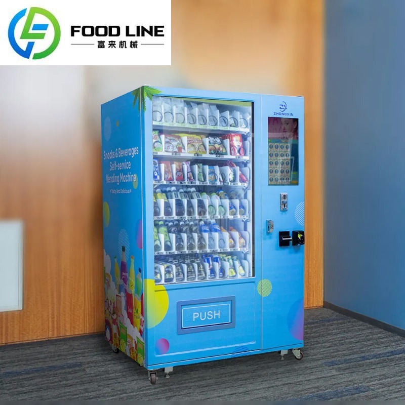 Özelleştirilmiş Fabrika Özel A - Food Snacks Vending Machine incelemesi ve fiyatı