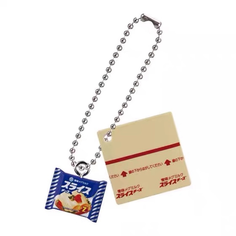 Bandai Gashapon Sevimli Kawaii - Food Snacks In Japan incelemesi ve fiyatı
