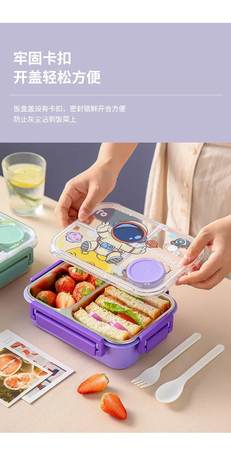Çocuklar, Öğrenciler ve Küçük  - Food Snacks For Toddlers incelemesi ve fiyatı