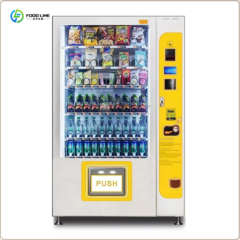 Otomatik Akıllı Yiyecek ve İçe - Food Snacks Vending Machine incelemesi ve fiyatı