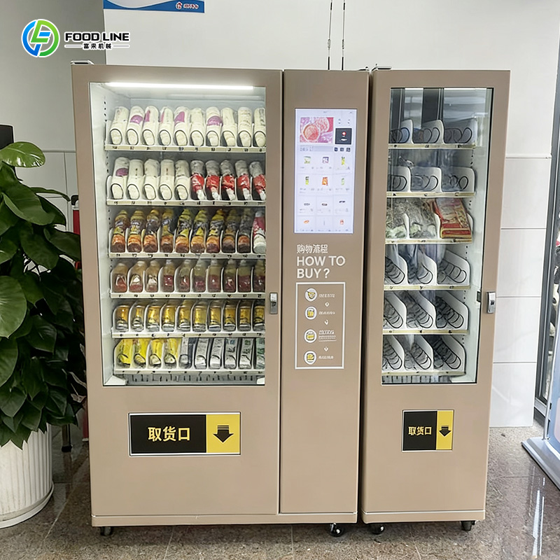 Otomatik Akıllı Yiyecek ve İçe - Food Snacks Vending Machine incelemesi ve fiyatı