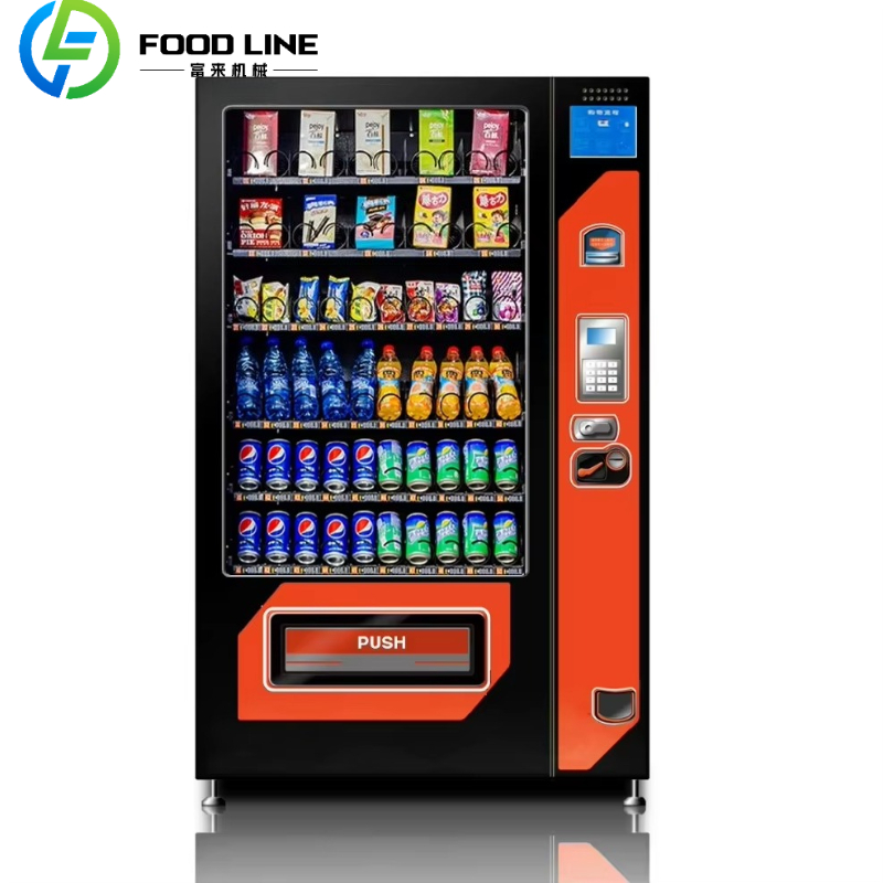 Özelleştirilmiş Dokunmatik Ekr - Food Snacks Vending Machine incelemesi ve fiyatı