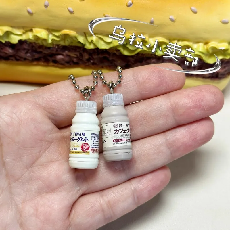 Bandai Gashapon Sevimli Kawaii - Food Snacks In Japan incelemesi ve fiyatı