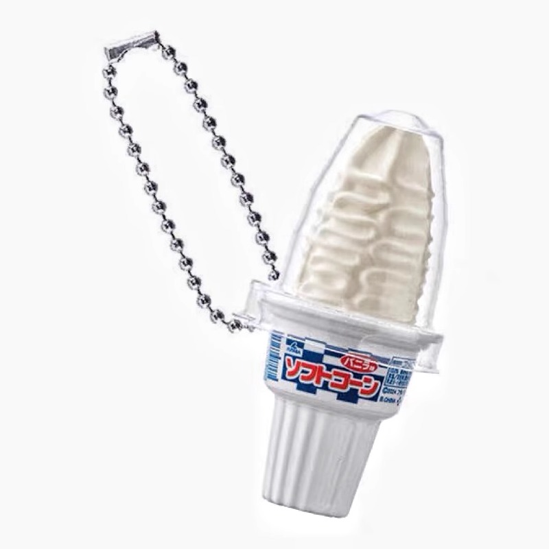 Bandai Gashapon Sevimli Kawaii - Food Snacks In Japan incelemesi ve fiyatı