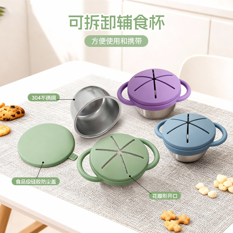 Bebekler ve Küçük Çocuklar içi - Food Snacks For Toddlers incelemesi ve fiyatı