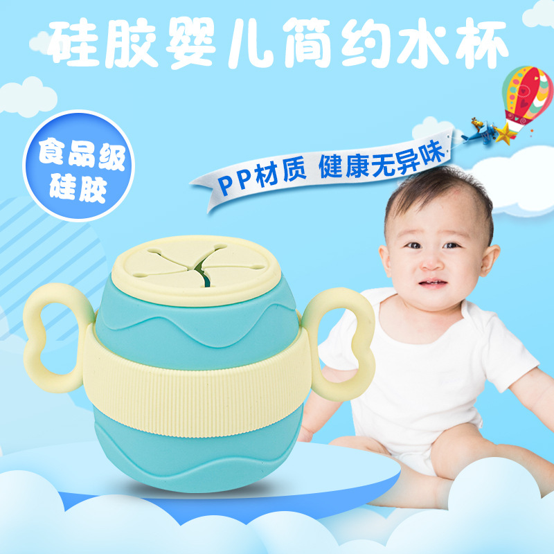 Bebek Besleme Bardakları Taşın - Food Snacks For Toddlers incelemesi ve fiyatı