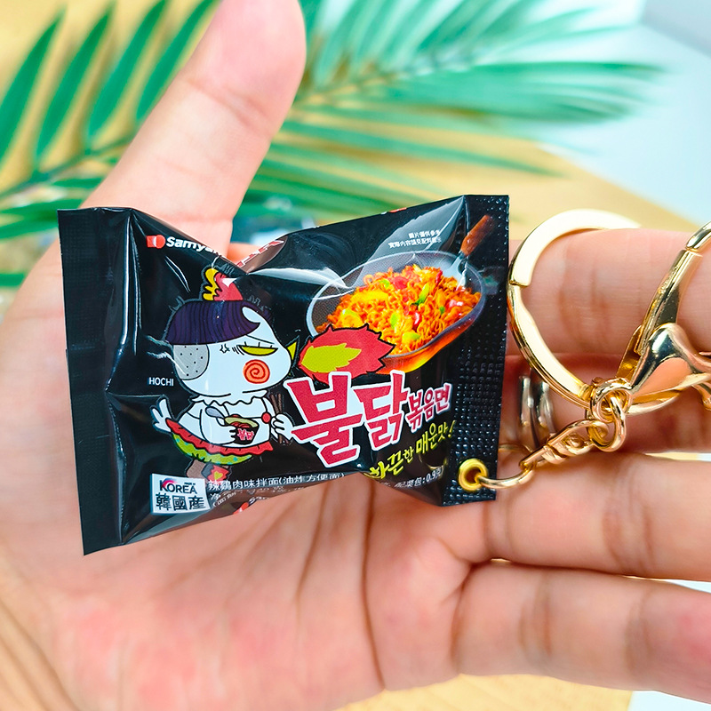 Simüle Edilmiş Atıştırmalık Po - Food Snacks Game incelemesi ve fiyatı
