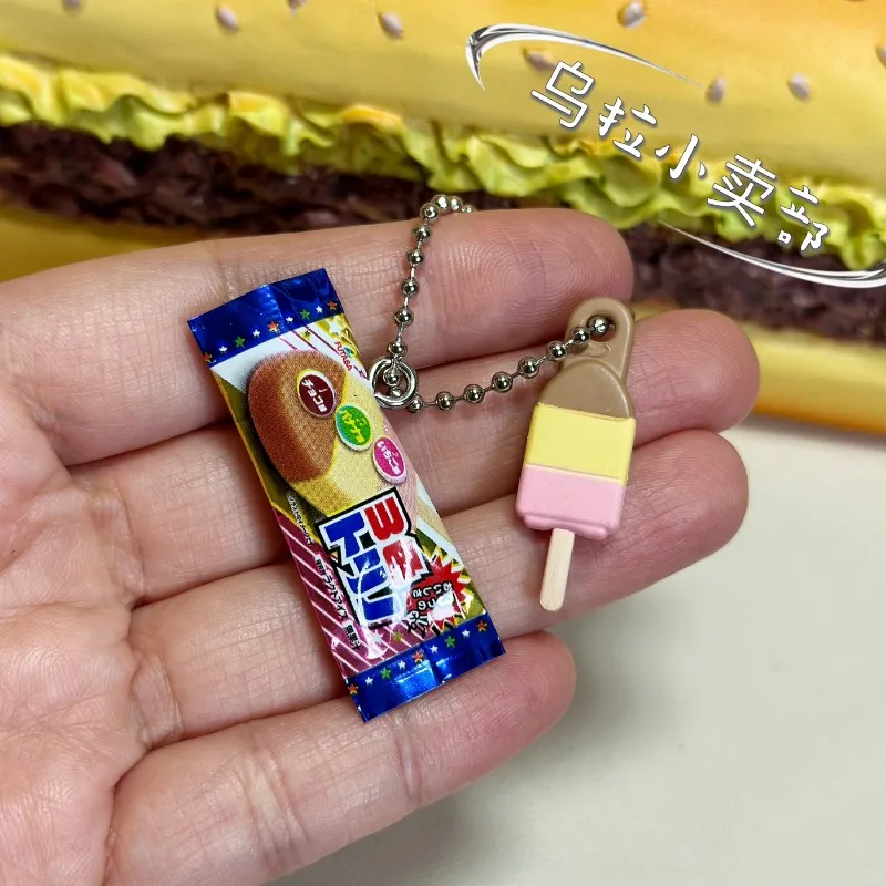 Bandai Gashapon Şeker Oyuncak  - Food Snacks In Japan incelemesi ve fiyatı
